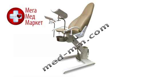 Купить Кресло гинекологическое КС-2РЭ (регулировка высоты электрическая) цена, характеристики, отзывы